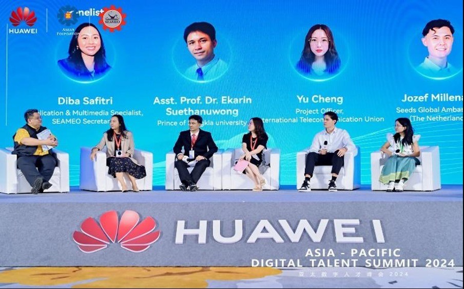 Đại diện Huawei và PSU ra mắt Trung tâm Đổi mới và Phát triển Nhân tài ICT-PSU.