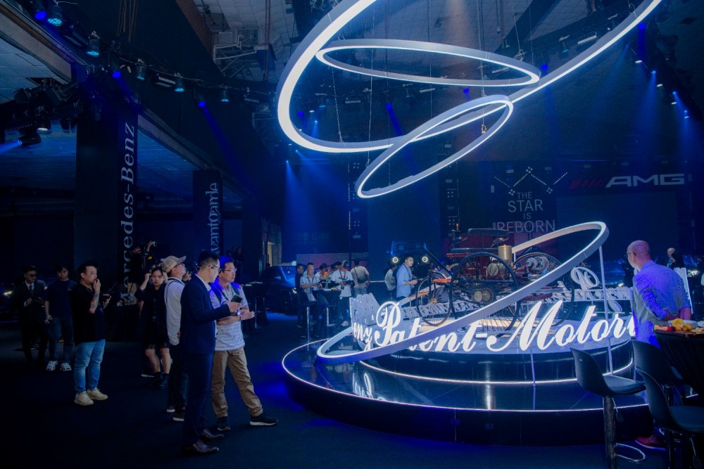 Trien lãm Mercedes-Benz Việt Nam The Avantgarde 2024 