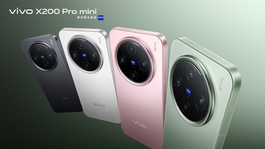 vivo X200 Series chính thức ra mắt tại Trung Quốc