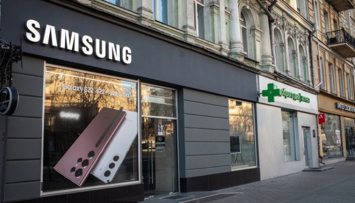 Samsung bị tin tặc tấn công